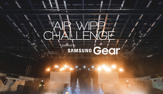 【世界大会】The Air Wipp Challenge 2018のスケジュールが公開！【パルクール】