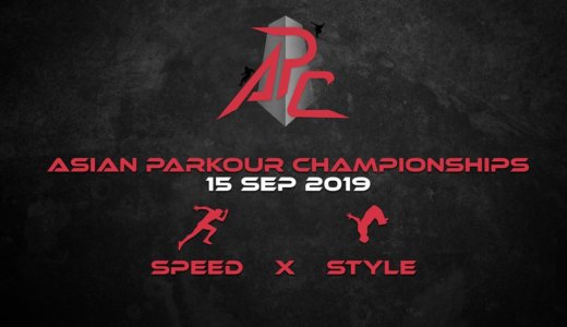 【パルクールアジア大会】 Asian Parkour Championships 2019【シンガポール】