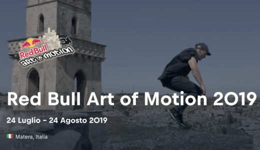 【大会情報】Red Bull 主催、パルクールの大会Art of Motion の情報解禁！！